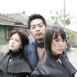 artist image 7!! Orange Orange - Single