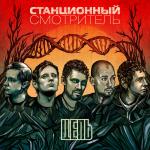 artist image Неизвестный исполнитель [mp3ex.net]pitbull feat. enrique iglesias
 клубная тема
 aycan - lambada (dj viduta &amp; mr. john remix).mp3
 bir   hayat
 #33;!! но сейчас просто о любви моей к тебе )я тя очень сильно люблю))
 loc dog и yana
 ♥♥♥within tem Счастливый Фрейд