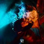 artist image SKAN & El Speaker Herbalist (EMR3YGUL & Frauble Remix) Energy - EP