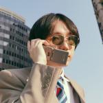 artist image Night Tempo x Antenna Girl Catch! Catch! (feat. Antenna Girl) - Single