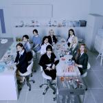 artist image TWICE What is Love What is Love? - EP