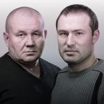 artist image Бутырка Безбилетный пассажир Второй альбом