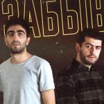 artist image Tenca Дождь Дождь - Single