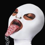 artist image Megan Thee Stallion What I Need Suga
