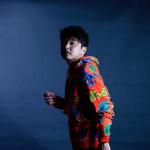 artist image Ember Island Umbrella Umbrella (feat. Ember Island) - Single