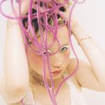 artist image Alice Longyu Gao, Alice Glass LEGEND Legend - Single