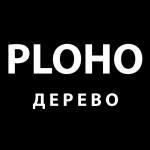 artist image Ploho Я никому не верю Я никому не верю