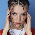 artist image Люся Чеботина АЭРОЭКСПРЕСС АЭРОЭКСПРЕСС - Single
