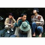 artist image Fishmans Baby Blue Kuuchuu Camp