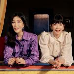 artist image 다비치 (Davichi) 내 옆에 그대인 걸 (Beside Me) 50 X HALF - EP