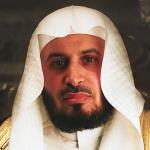 artist image Saad Al Ghamidi Al Hadid Al Rahman