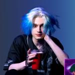 artist image Некоглай Её жопа воу играю в баскетбол [muzking.net] Разрывная