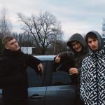 artist image FlexBoy Положение Положение