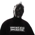 artist image Лорд Пневмослон Если б мог, то спиздил Контрэволюция ч. 1
