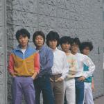 artist image Sugiyama Kiyotaka & The Omega Tribe Asphalt Lady 