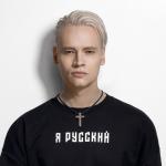 artist image SHAMAN МОЯ РОССИЯ МОЯ РОССИЯ