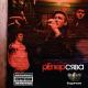 Сява - Отдыхаем хорошо