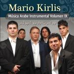 album image Lat jaf