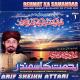 Arif Sheikh Attari - Agaya Agaya Metha Madina