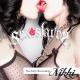 Sex Slaves - Sex Sex Sex