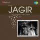 Как три мушкетера / Jagir 1984 - Sab Ko Salaam Karte Hain