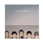 album image Unwell More Than You Think You Are