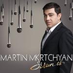 album image Ays erge qonn e(2013)) Sirun Es