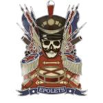 album image Ревность Epolets