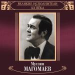 album image Королева красоты 8 марта (Весеннее настроение)