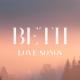 Beth_ - _Love_Me_Like_You_Do_(SIZA.RU)