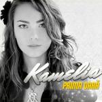 album image Prima oara (Original Radio Edit) Prima Oară
