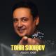 Tohir Sodiqov - Baliqcham