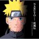 Naruto Shippuden - Loneliness (Riki Remix)
