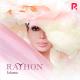 Rayxon - So'ngi nafas   (www.uznavo.net)