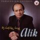 Alik Gyunashyan - Astvac