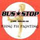 Bus Stop feat. Carl Douglas - Kung Fu Fighting (Extended Version)
