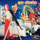 No Doubt - Ex-Girlfriend