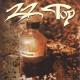 ZZ Top - Bang Bang