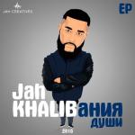 album image Jah Khalib - Do it KHALIBания души - EP