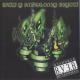 ВУЗВ - Каролін