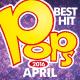 Hits Variété Pop - 7 Years