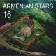 Mamikon Zakaryan - Ham arev es Ham Lusin