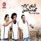 Неизвестен - Alla Vatc New Street shaabi dance