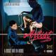A Boogie Wit da Hoodie - Jungle