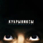 album image По раскрашенной душе Раскрашенная душа