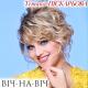 Татьяна Пискарева - Пісня солов’їна