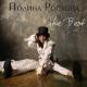 Полина Ростова - Несчастливая