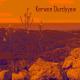 KERWEN DURDYYEW - GYZYL DISHLIM