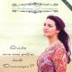 Unknown artist - Nimic nu-i prea greu pentru El -Andreea Cruceanu