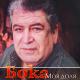 Бока - Джигиты